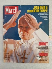 PARIS MATCH N°1951 17/10/1986 JEAN-PAUL II BAMBOU LULU GAINSBOURG KADHAFI MATISS