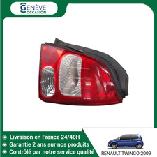 🇫🇷 FEU ARRIERE DROIT