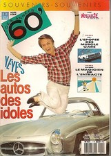 RETROVISEUR HS 1990 SPECIAL