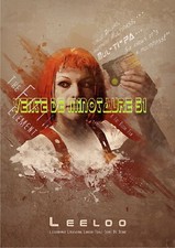 Cinéma -  5 eme élément -