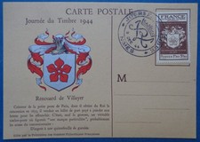 France, carte premier jour