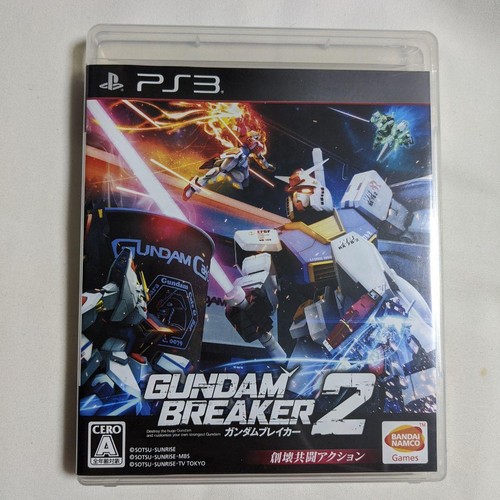 Jeu japonais gundam breaker - japonais,