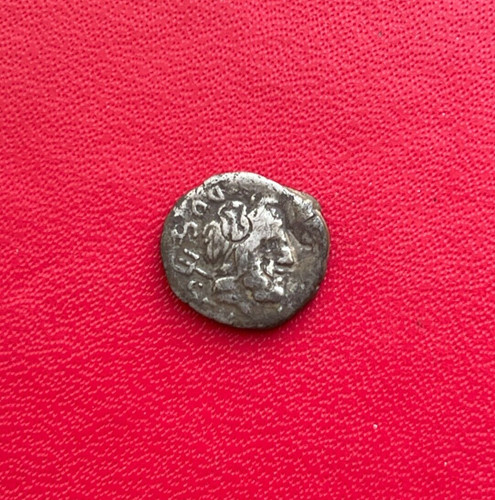 Belle monnaie romaine
