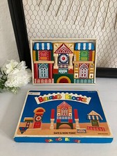 225⚜️ Ancien Jeu en Bois Blocs de Construction Building Blocks Vintage