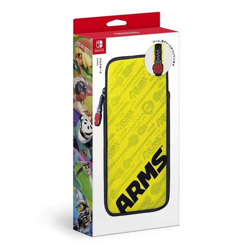 Coque nintendo multi pouch - nintendo,