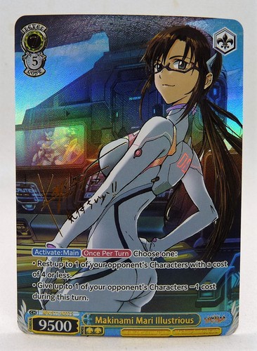 Carte signee sexy girl - carte,