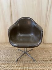 Fauteuil "La Fonda" par Charles & Ray Eames