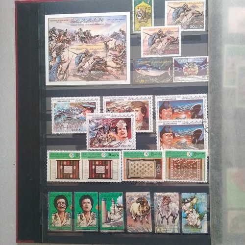 Timbres lybie khadafi - timbres,