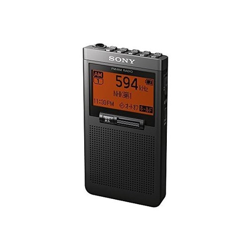 Sony srf t355 - sony, pll