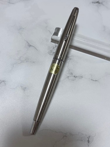 Stylo plume parker argent - parker,