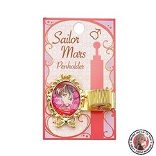 NOUVEAU porte-stylo Sunstar