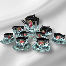 Vintage Rare Vallauris Brutalist Fat Lava Volcano Ceramic Coffee Set 1950s new