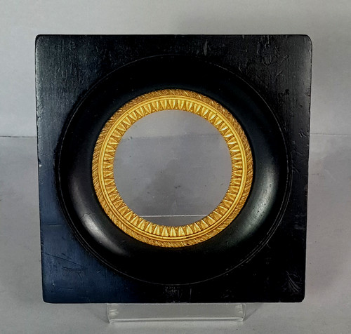Ancien cadre pour miniature