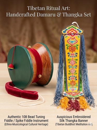 Vintage middle eastern - vintage, rababa