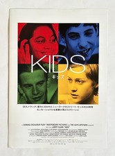 KIDS LARRY CLARK JAPAN MOVIE FLYER CHIRASHI MINI POSTER B5 2025 Z23
