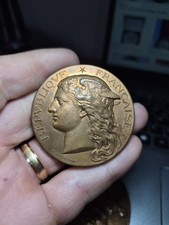 #85-M37 ~ Médaille Bronze