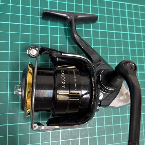 Moulinet toupie shimano - moulinet,