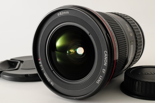 Objectif zoom canon 35 - objectif, ef