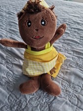 Doudou Poupée Africaine Ajena 23 Cm
