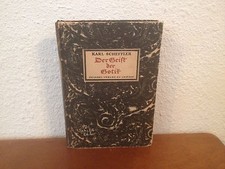 Der Geist der Gotik  (The