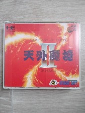 nec pc engine super cd-rom 2