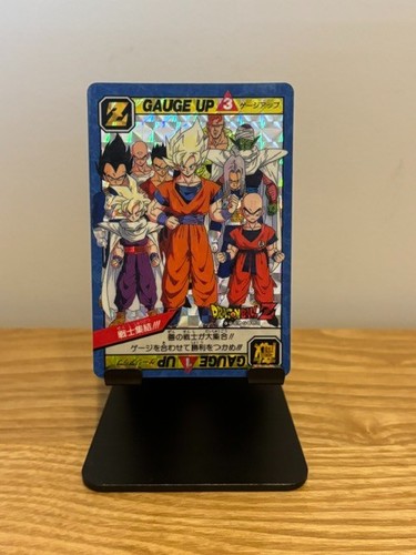 Carte dragon ball super - carte,