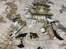 Tissu rideau sergé oriental
