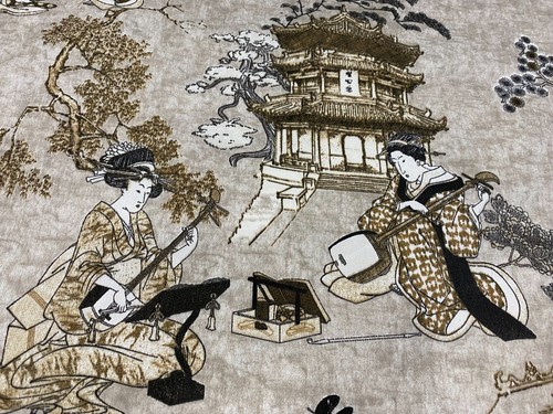 Tissu rideau sergé - , oriental