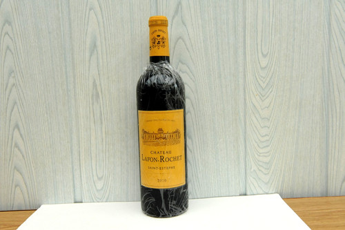 Chateau lafon rochet - chateau,