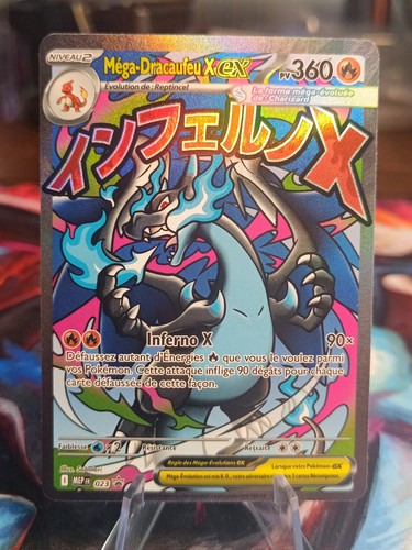 Carte pokémon méga dracaufeu - carte,