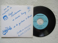 45T 7" LIONEL ROCHEMAN - MAREN