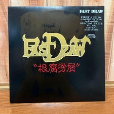 FAST DRAW root root pourriture