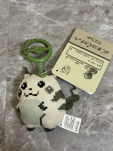 Peluche pokemon 30ème - peluche,