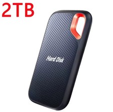 Disque Dur Externe SSD 2to