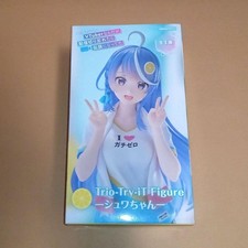 Figurine Schwarzenegger non ouverte c'est un VTuber, mais c'est devenu une...