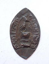 empreinte de SCEAU MEDIEVAL à