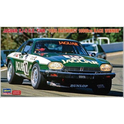 Jaguar twr 1985 - xj-s, "1985