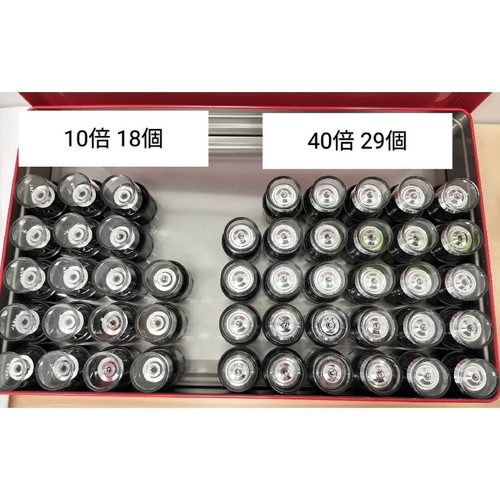 Lot vrac pièces objectifs - lot, 47