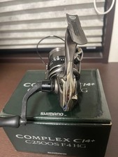 Moulinet tournant Shimano