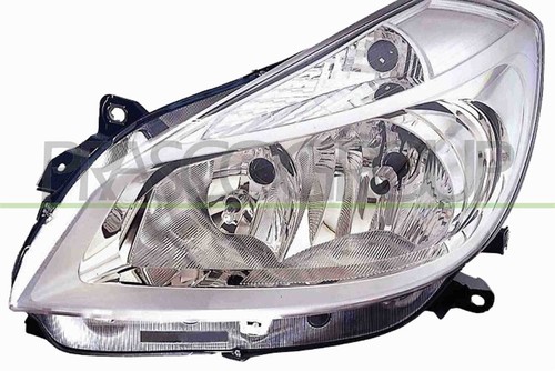 Prasco projecteur principal - prasco,