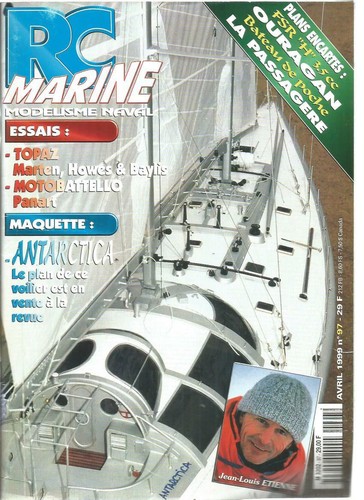 Marine plan fsr h - :,