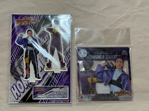 Bun violet flame pento - violet/flame,