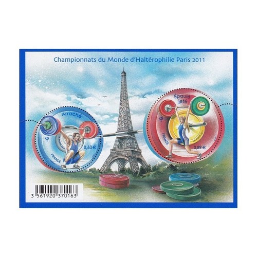 Timbres france bloc - timbres,