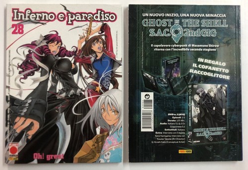 Enfer paradis 28 manga - et, n°28
