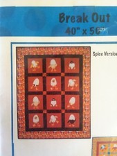 QUILT PATTERN TEMPLATE BABY