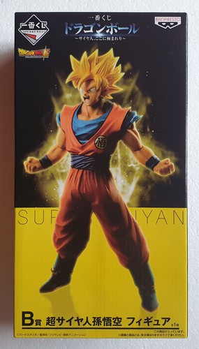 Dragon ball figurine ichiban - -,