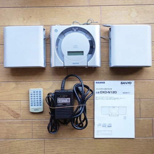 Lecteur compact sanyo - lecteur,