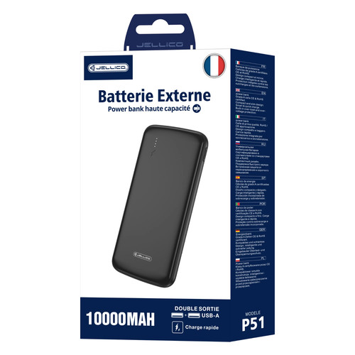 Power bank - power, (batterie