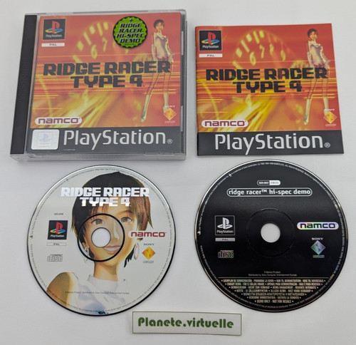 Ridge racer type - ridge,