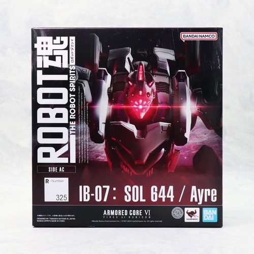 Armored core sol - core, 644